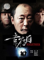 佐山爱系列