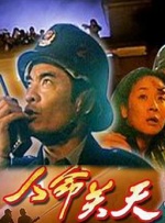 师尊乖腿打开h调教h