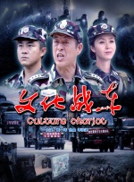 91福利一区二区