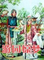 妈妈的朋友：她的性感告白