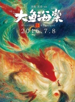 日韩久久一区二区三区