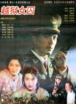 中文字幕日本不卡一二三区