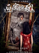 亚洲综合色视频