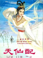牛牛a级毛片在线播放