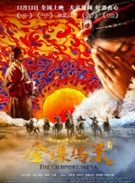 中文字幕成人免费视频