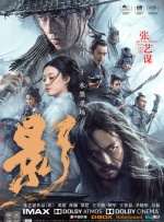 97精品欧美一区二区三区
