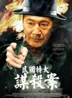 国产一线大片免费观看