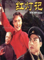 不卡伦理