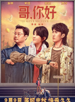 亚洲综合在线最大成人