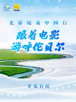 国产91久久精品一区二区