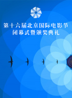 男人操女人的逼逼