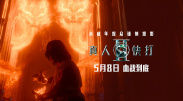 综合网中文字幕