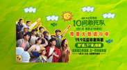 在线免费观看av电影