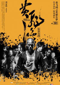 制服诱惑一区二区
