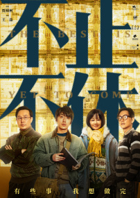 激情五月在线视频