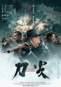 社区色欧美激情
