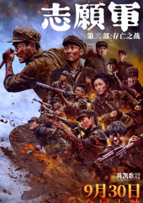 24小时日本影院www