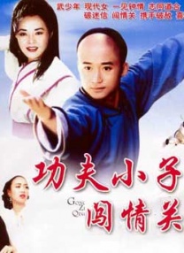 91精品国产91久久久久久最新