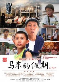狠狠狠狼鲁欧美综合网免费