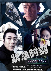 av在线播放器