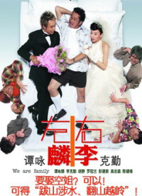 婷婷综合网站