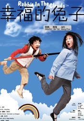 亚洲高清在线观看看片