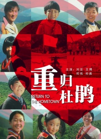 国产精品亚洲一区二区三区久久