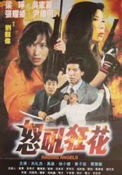 yellow视频在线观看免费