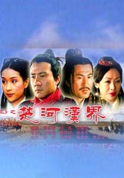 国产精品成人免费精品自在线观看