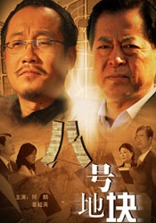 偷偷狠狠的日日2020