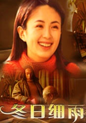 日韩欧美亚洲综合一区二区