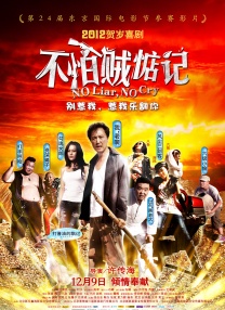 好涨奶水喷喷嗯啊用力