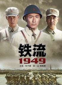 欧洲国产伦久久久久久久
