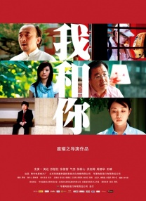 日韩成人av中文字幕