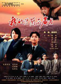91popny丨九色樱花