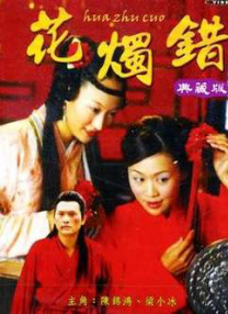 亚洲国产蜜桃在线看