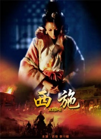 xx欧美撒尿嘘撒尿xx