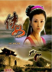 日本欧美在线看