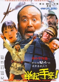 无遮无挡亲胸捏胸视频