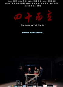 麻豆av免费在线