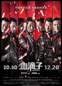 国产在线一区二区三区四区