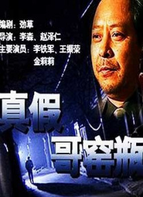 久久久久精品一区二区三区不卡