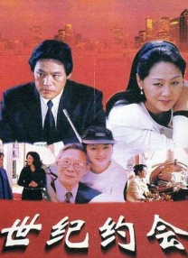 国产在线一区二区三区