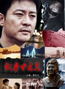 亚洲精品专区一区二区欧美