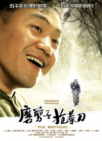 调教视频网站