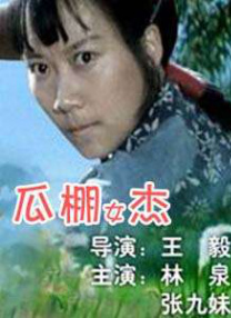欧美日韩亚洲一区二区精品