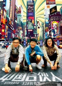 俄罗斯xxxxx