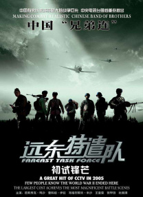 亚洲福利片
