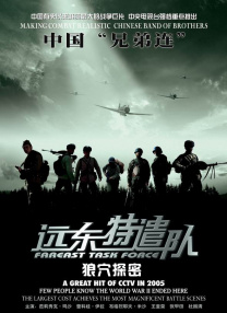 久久美女精品国产精品亚洲