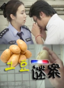 双男主小说txt资源